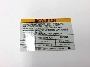 View A/C System Information Label Full-Sized Product Image 1 of 2